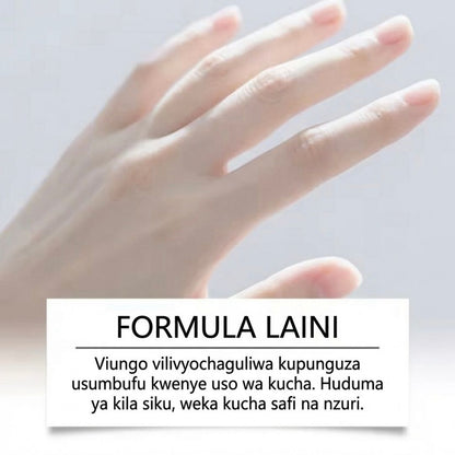 Nail Care Serum